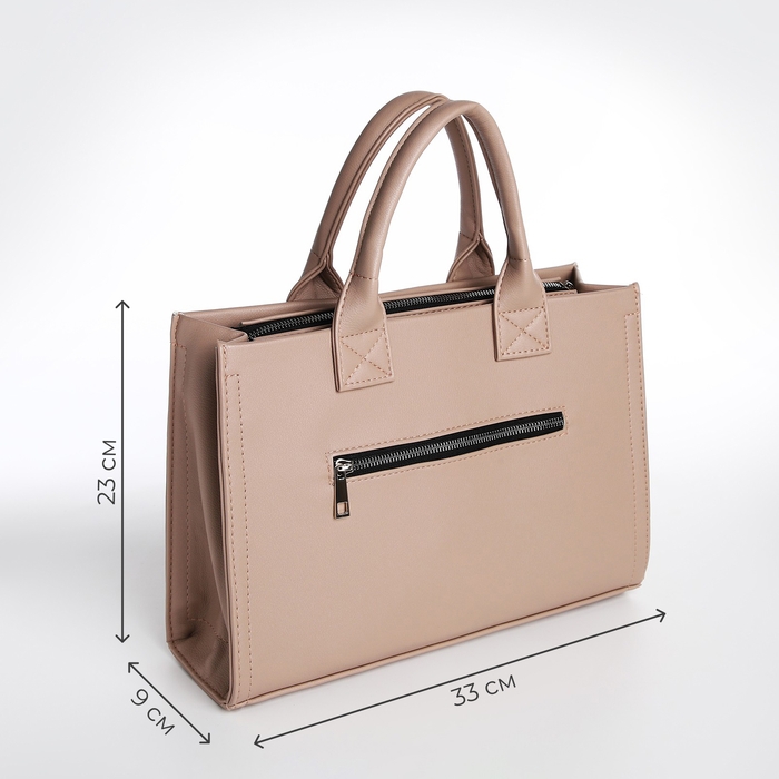 Сумка женская TEXTURA, тоут, средний размер, цвет бежевый Сумка женская TEXTURA, тоут, средний размер, цвет бежевый