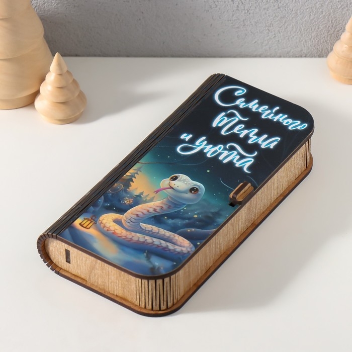 Новогодняя шкатулка  Новогодняя шкатулка "Тепла и уюта" 17х8,5х3,5 см