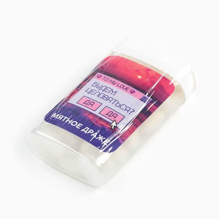 Драже конфеты в банке &laquo;Будем целоваться&raquo;, мята, 18 г