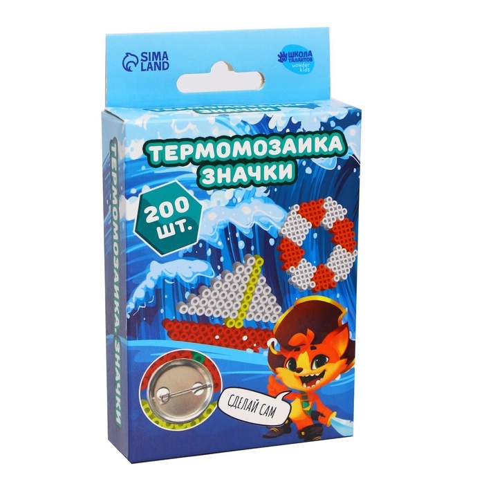 Термомозаика «Кораблик» с пинцетом, значком Термомозаика «Кораблик» с пинцетом, значком