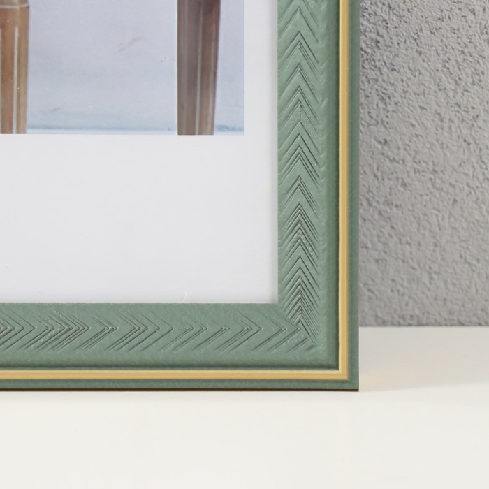 Фоторамка пластик 30х40 см Фоторамка пластик 30х40 см "Галочки на зелёном" с золотой обводкой 1,4х32,7х42,5 см