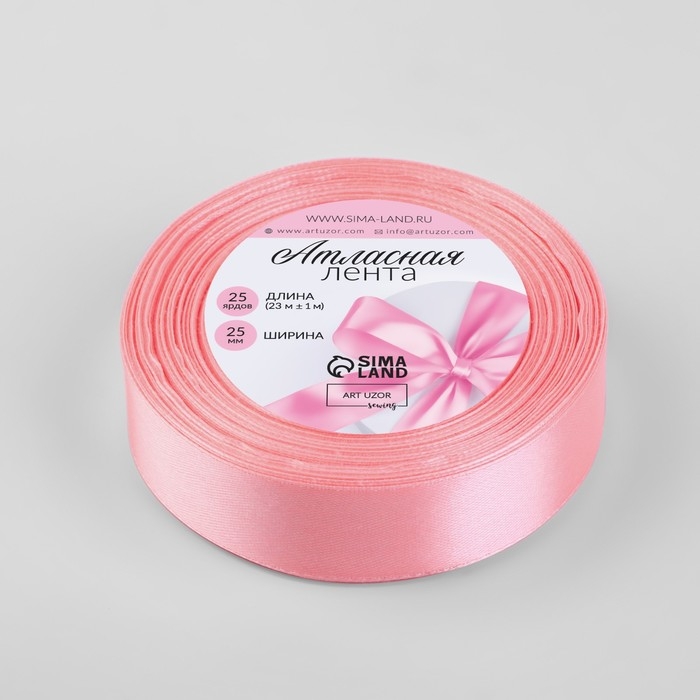 Лента атласная, 25 мм × 23 ± 1 м, цвет розовый персик №66 Лента атласная, 25 мм × 23 ± 1 м, цвет розовый персик №66