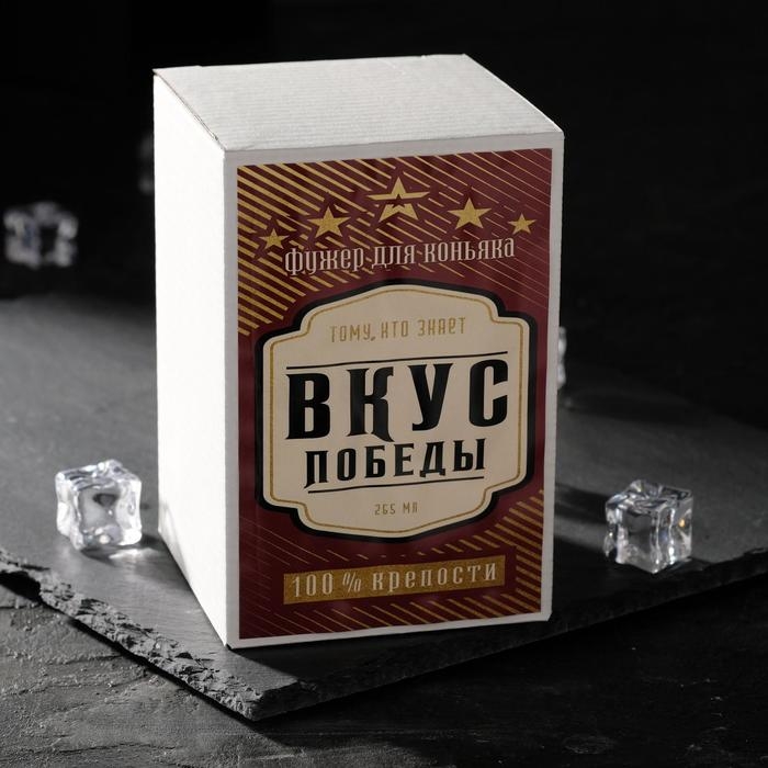 Бокал для коньяка Бокал для коньяка "Мужчина №1" венок, 395 мл