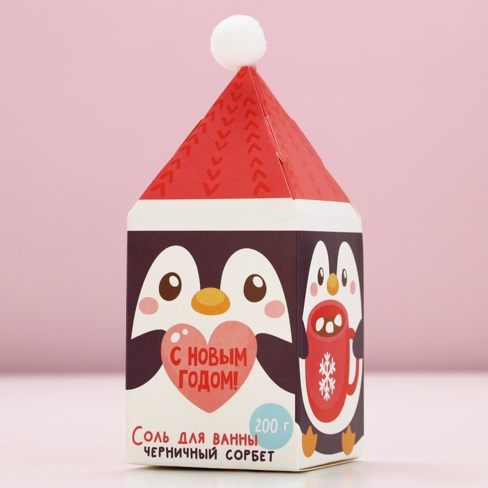 Соль для ванны «Ароматной зимы!», 200 г, аромат черничный сорбет, Новый Год Соль для ванны «Ароматной зимы!», 200 г, аромат черничный сорбет, Новый Год