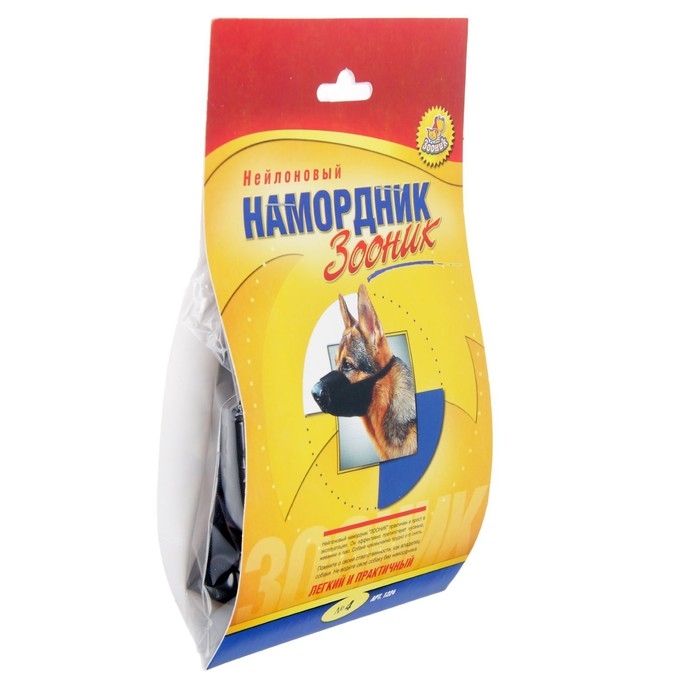 Намордник матерчатый Зооник №4 Намордник матерчатый Зооник №4