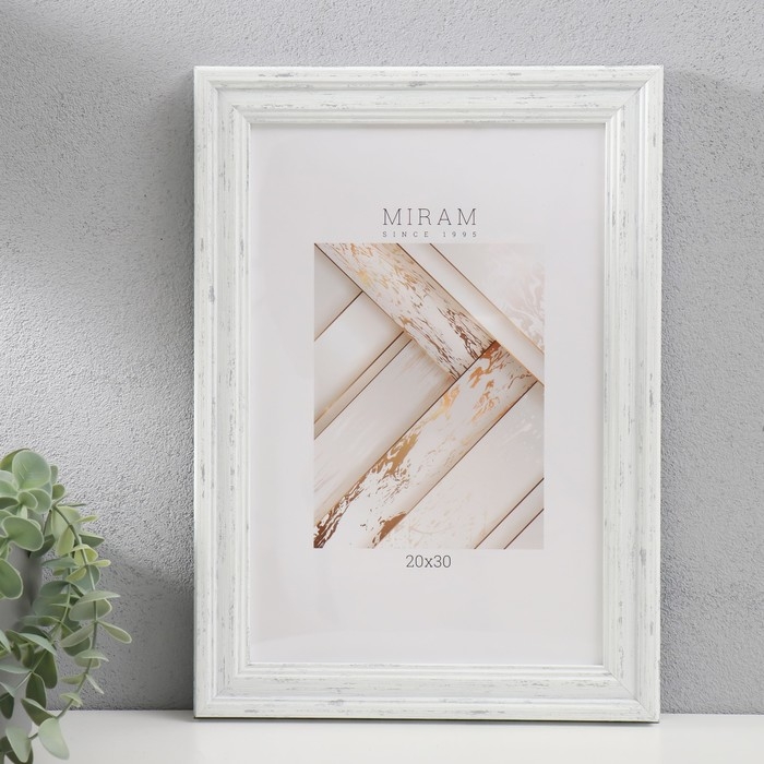 Фоторамка пластик Фоторамка пластик "МИРАМ" 20х30 см, 653162-8 (пластиковый экран)