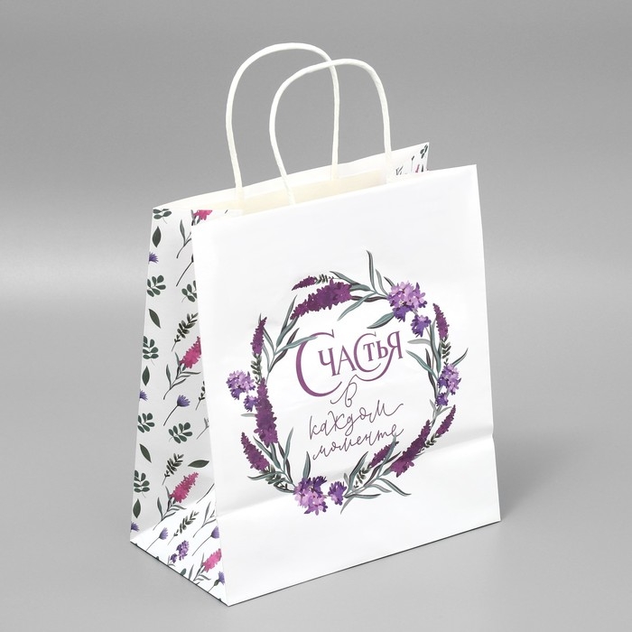 Пакет подарочный крафтовый, упаковка, «Счастья»,цветы, 22 х 25 х 12 см Пакет подарочный крафтовый, упаковка, «Счастья»,цветы, 22 х 25 х 12 см