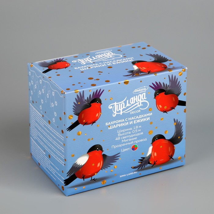 Гирлянда «Бахрома» 1.8 × 0.5 м с насадками «Шарики и ёжики», IP20, прозрачная нить, 48 LED, свечение мульти (RG/RB), мигание, 220 В Гирлянда «Бахрома» 1.8 × 0.5 м с насадками «Шарики и ёжики», IP20, прозрачная нить, 48 LED, свечение мульти (RG/RB), мигание, 220 В