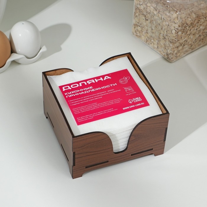 Салфетница деревянная «Орех», без гравировки, с салфетками, цвет коричневый Салфетница деревянная «Орех», без гравировки, с салфетками, цвет коричневый