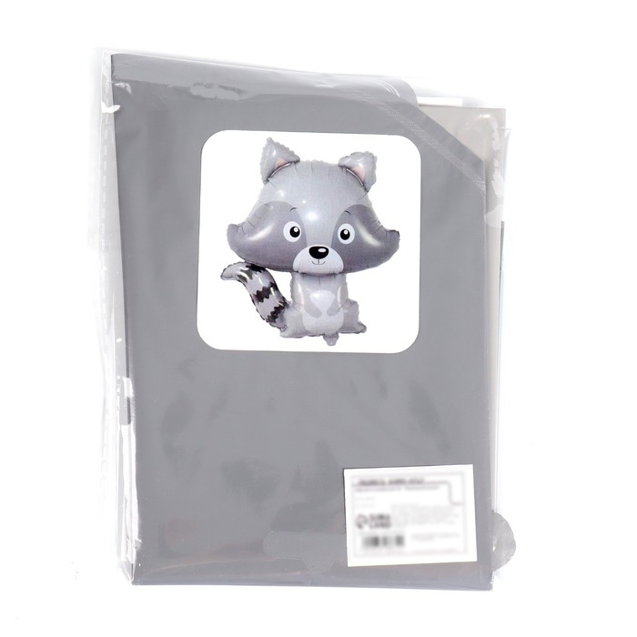 Шар фольгированный 28 Шар фольгированный 28" «Маленький енотик»