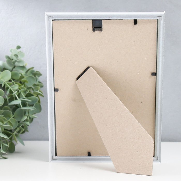 Фоторамка пластик Фоторамка пластик "Арона" 15х21 см, белый