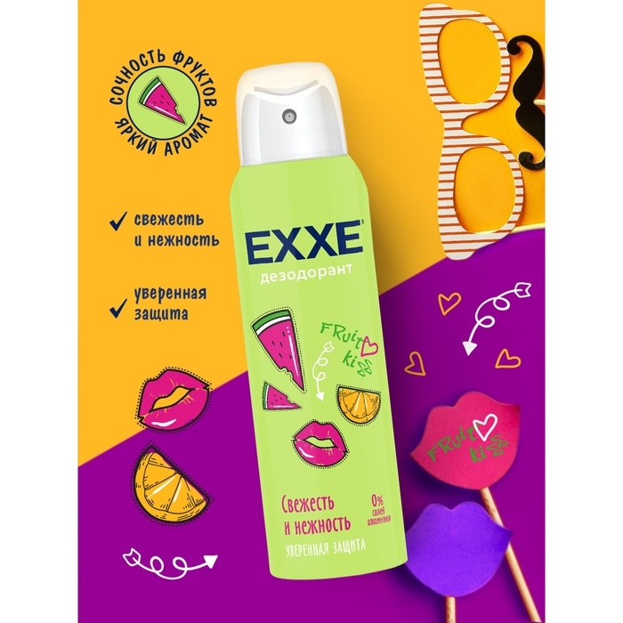 Дезодорант женский EXXE Fruit kiss  Дезодорант женский EXXE Fruit kiss "Свежесть и Нежность", 150 мл