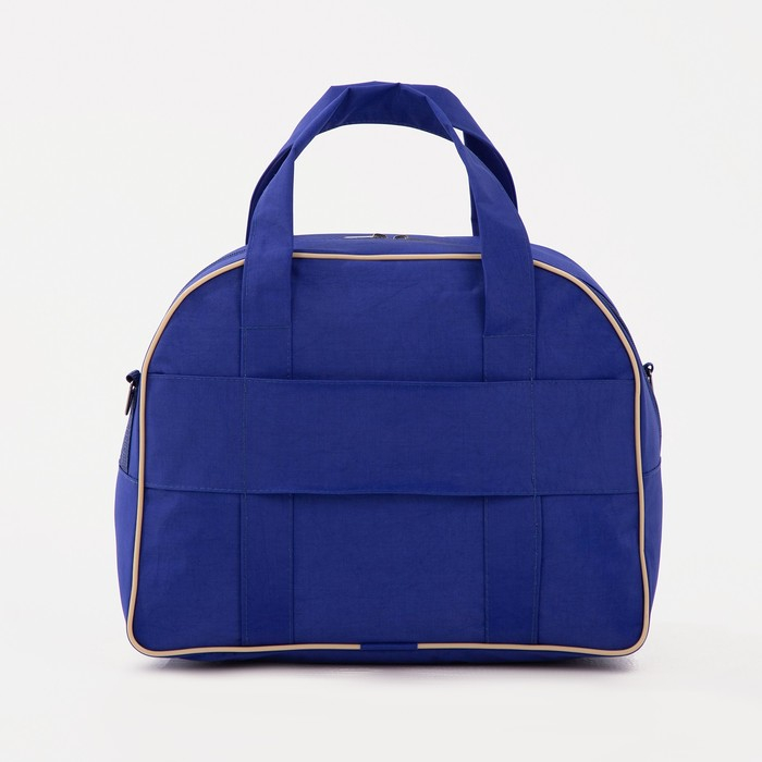 Чемодан малый 37 л (S) с сумкой, отдел на молнии, наружный карман, с расширением, цвет синий