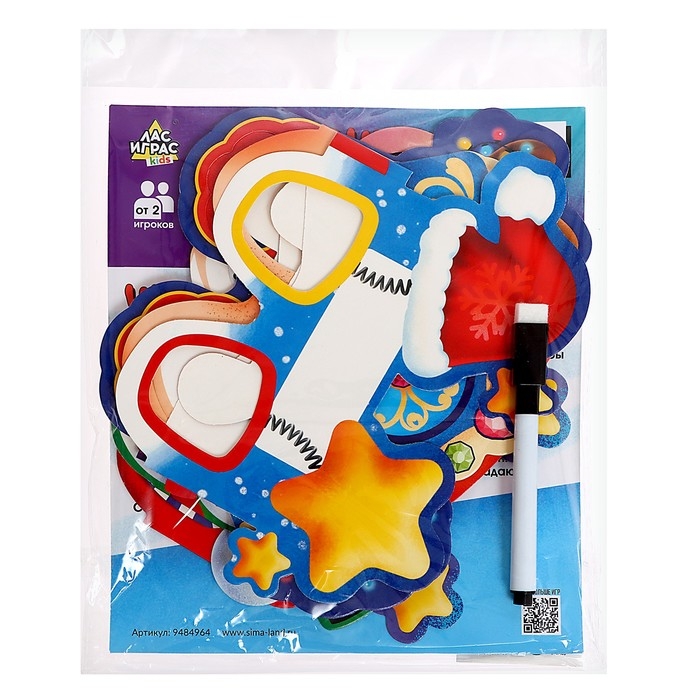 Настольная игра «Новогодний «Кто я?», от 2 игроков , 10+