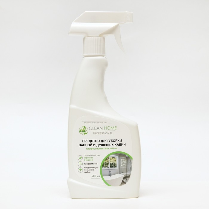 Средство для уборки ванной и душевых кабин Clean Home, 500 мл Средство для уборки ванной и душевых кабин Clean Home, 500 мл