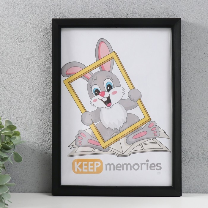 Фоторамка пластик 21х30 см 5 серия, чёрный Фоторамка пластик 21х30 см 5 серия, чёрный