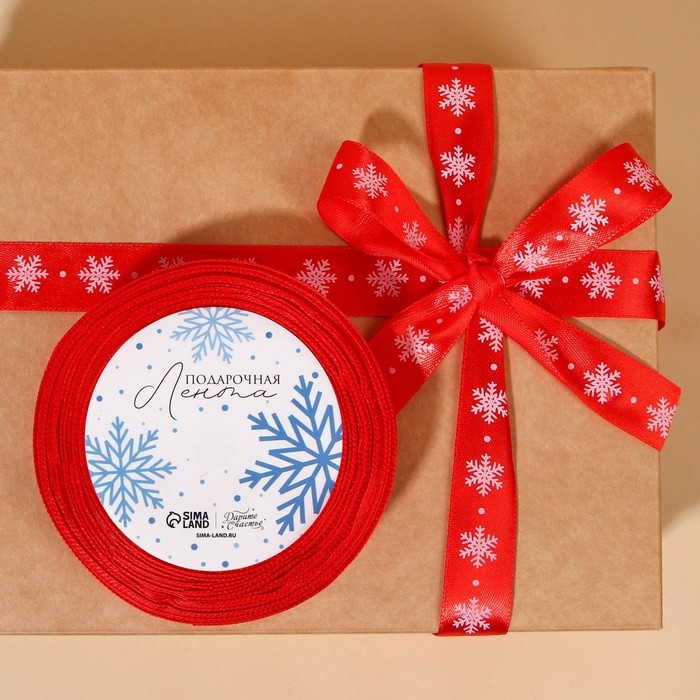 Лента атласная «Снежинки», красная, 2 см × 25 ярдов (22,5 м) Лента атласная «Снежинки», красная, 2 см × 25 ярдов (22,5 м)