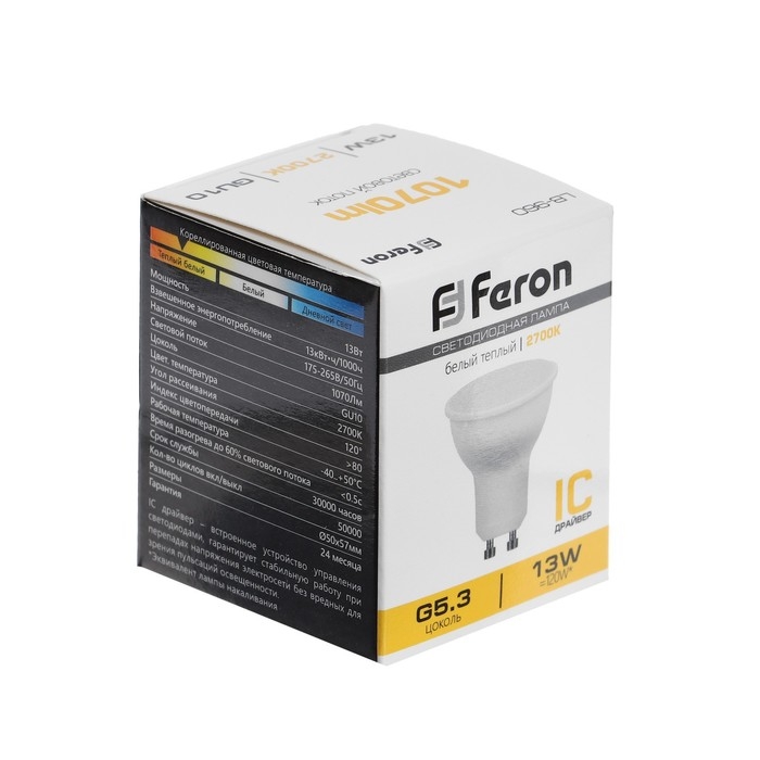 Лампа светодиодная FERON, (13W) 230V GU10 2700K MR16, LB-960 Лампа светодиодная FERON, (13W) 230V GU10 2700K MR16, LB-960