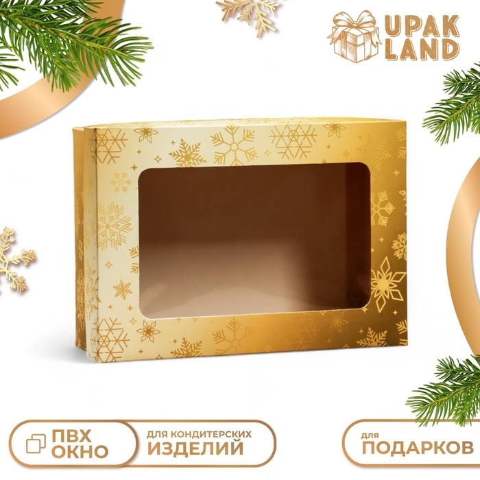 Новый год. Коробка подарочная новогодняя складная, крышка-дно, с окном Новый год. Коробка подарочная новогодняя складная, крышка-дно, с окном "Новогодняя сказка" 24 х 17 х 8 см