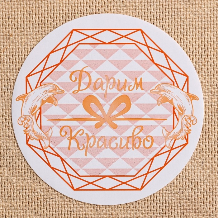 Кашпо деревянное 20×15×11(25) см Элегант  Кашпо деревянное 20×15×11(25) см Элегант "Рестайл Классик", с ручкой Дарим Красиво