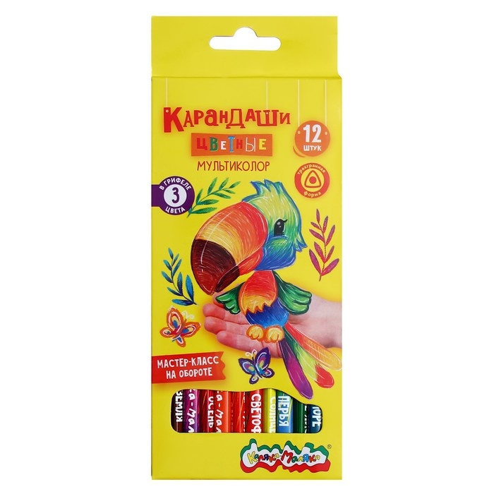 Карандаши 12 цветов Каляка-Маляка Карандаши 12 цветов Каляка-Маляка "Мультиколор", 3 цвета в грифеле