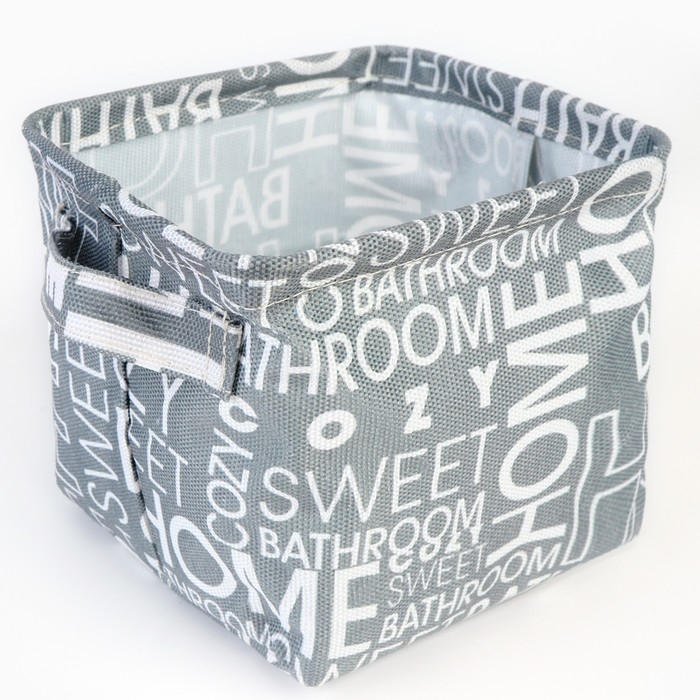 Органайзер для хранения белья, кофр водонепроницаемый «Паттерн», 14,5 х 13,7 х 14 см. Органайзер для хранения белья, кофр водонепроницаемый «Паттерн», 14,5 х 13,7 х 14 см.