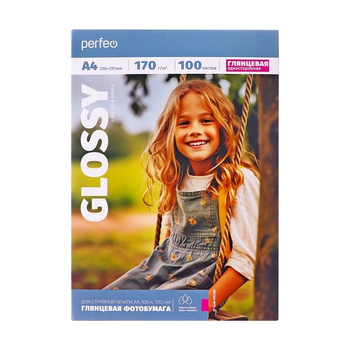 Фотобумага А4 д/струйной печати 100л, 170г/м2, односторонняя, глянцевая Perfeo Фотобумага А4 д/струйной печати 100л, 170г/м2, односторонняя, глянцевая Perfeo