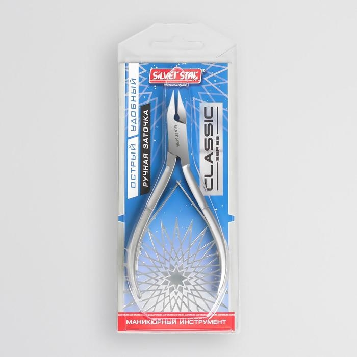 Кусачки педикюрные, прямое лезвие, двойная пружина, 11,5 см, длина лезвия - 14 мм, на блистере, цвет серебристый, АТ-1207 Кусачки педикюрные, прямое лезвие, двойная пружина, 11,5 см, длина лезвия - 14 мм, на блистере, цвет серебристый, АТ-1207