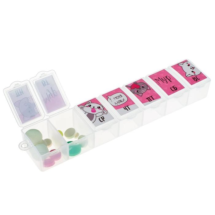 Таблетница «Котики», 7 секций, русские буквы, 15,5 х 3,4 см. Таблетница «Котики», 7 секций, русские буквы, 15,5 х 3,4 см.