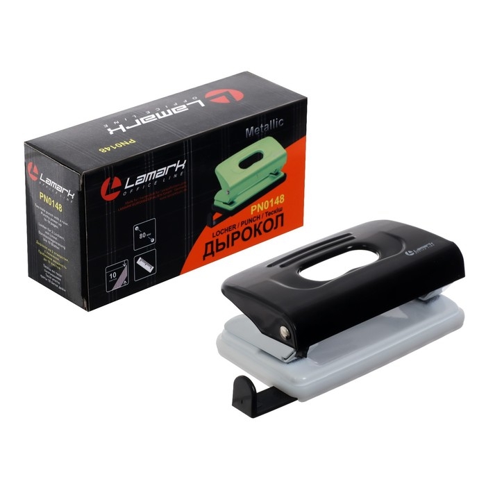 Дырокол с линейкой 10 листов, Lamark Metallic, чёрный Дырокол с линейкой 10 листов, Lamark Metallic, чёрный