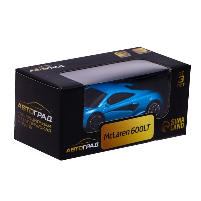 Машина металлическая McLaren 600LT, 1:64, цвет синий Машина металлическая McLaren 600LT, 1:64, цвет синий