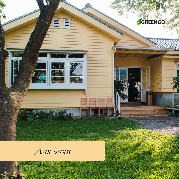 Мешок для ведра-туалета, 35 × 30 × 70 см, 50 мкм, в наборе 10 шт. Мешок для ведра-туалета, 35 × 30 × 70 см, 50 мкм, в наборе 10 шт.