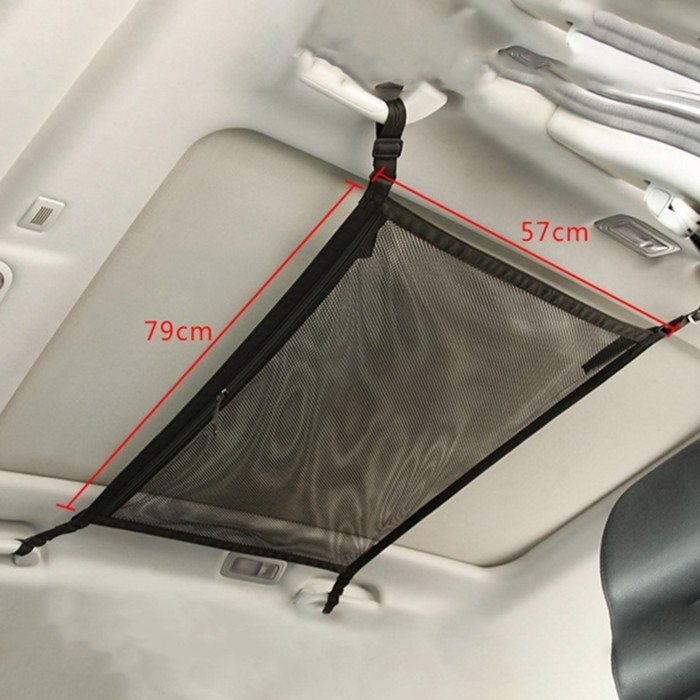 Сетка для хранения багажа, потолочная Размер: 79×57 см Сетка для хранения багажа, потолочная Размер: 79×57 см