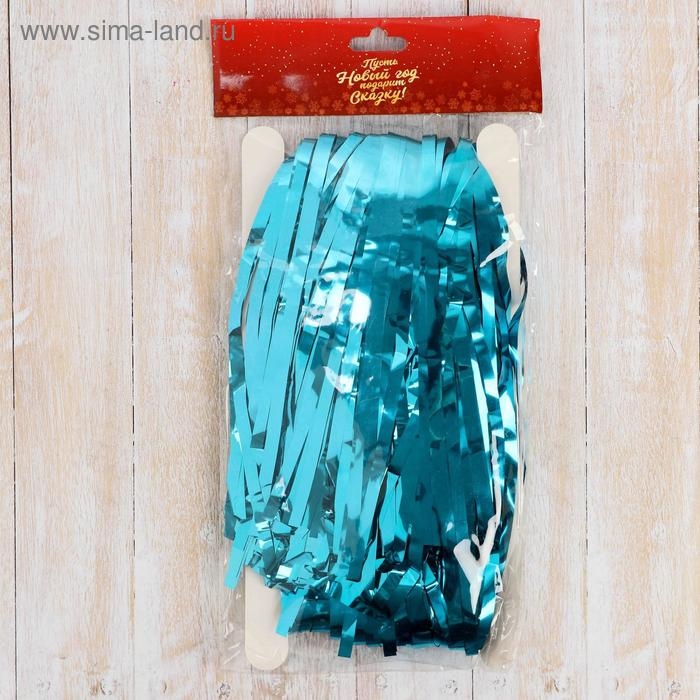 Дождик  Дождик "Классика" 200х100 см, микс