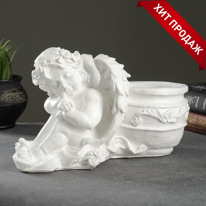Фигурное кашпо Фигурное кашпо "Спящий ангел" белый 0,65 л / 15х18,5х31см