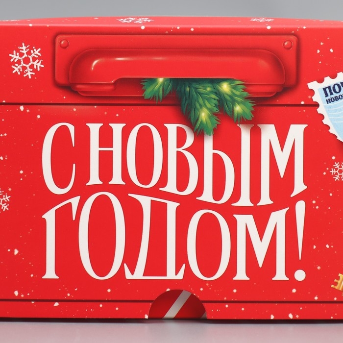 Коробка складная на 2 капкейка с окном «С Новым годом!», почта. 10 х 16 х 10 см, Новый год Коробка складная на 2 капкейка с окном «С Новым годом!», почта. 10 х 16 х 10 см, Новый год