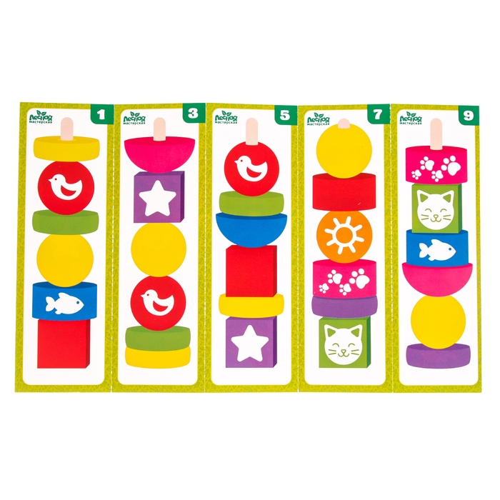 Пирамидка, 15 деталей Пирамидка, 15 деталей