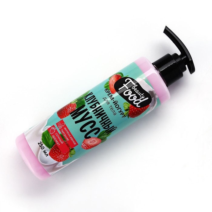 Крем-йогурт для тела, 250 мл, аромат клубники, BEAUTY FOOD Крем-йогурт для тела, 250 мл, аромат клубники, BEAUTY FOOD