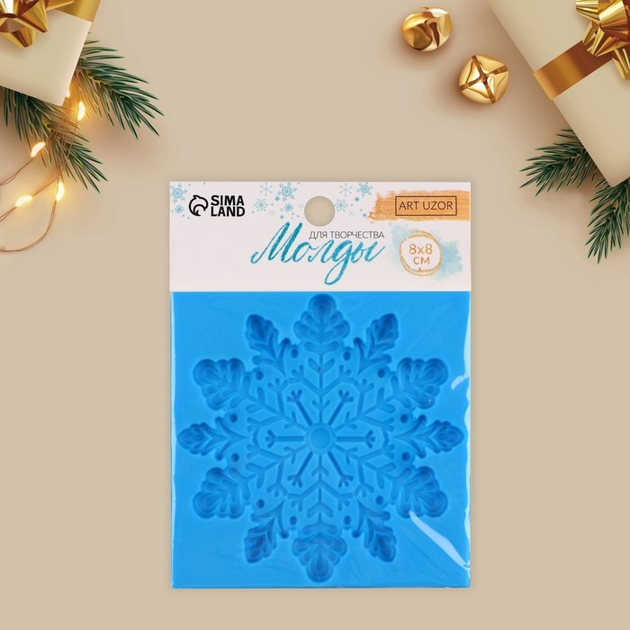 Силиконовый молд для творчества «Снежинка», 8 х 8 см. Силиконовый молд для творчества «Снежинка», 8 х 8 см.
