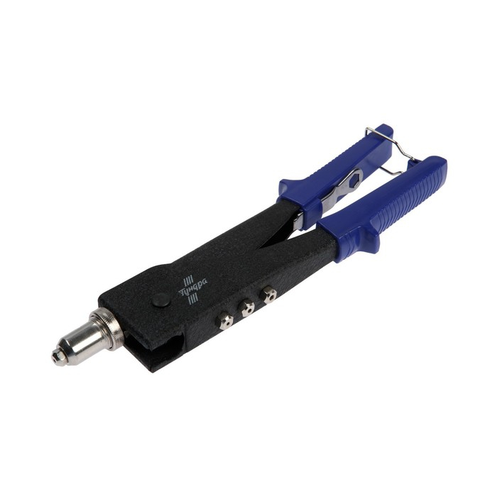 Заклепочник ТУНДРА, 250 мм, поворотный 0-90°, заклепки 2.4 - 3.2 - 4 - 4.8 мм Заклепочник ТУНДРА, 250 мм, поворотный 0-90°, заклепки 2.4 - 3.2 - 4 - 4.8 мм