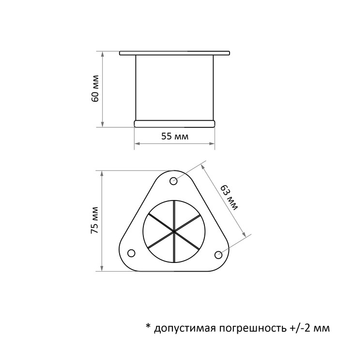 Опора стационарная, металлическая, Н=60 мм Опора стационарная, металлическая, Н=60 мм