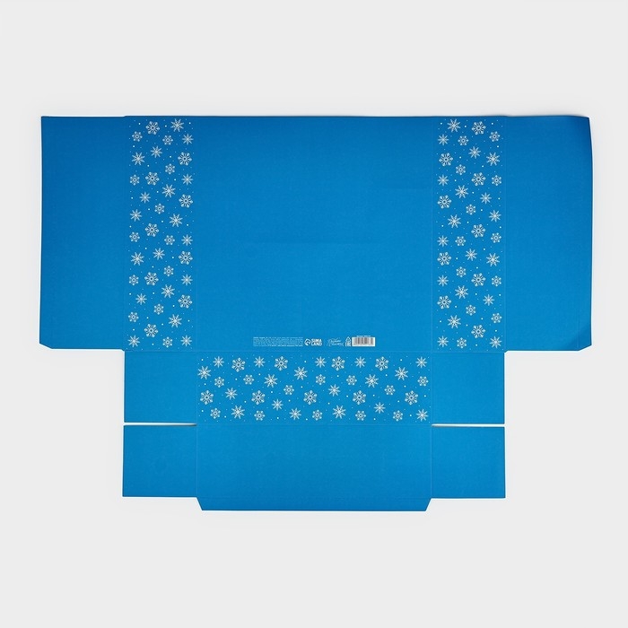 Подарочная коробка новогодняя складная «Зимних чудес», 26 × 26 × 8 см Подарочная коробка новогодняя складная «Зимних чудес», 26 × 26 × 8 см