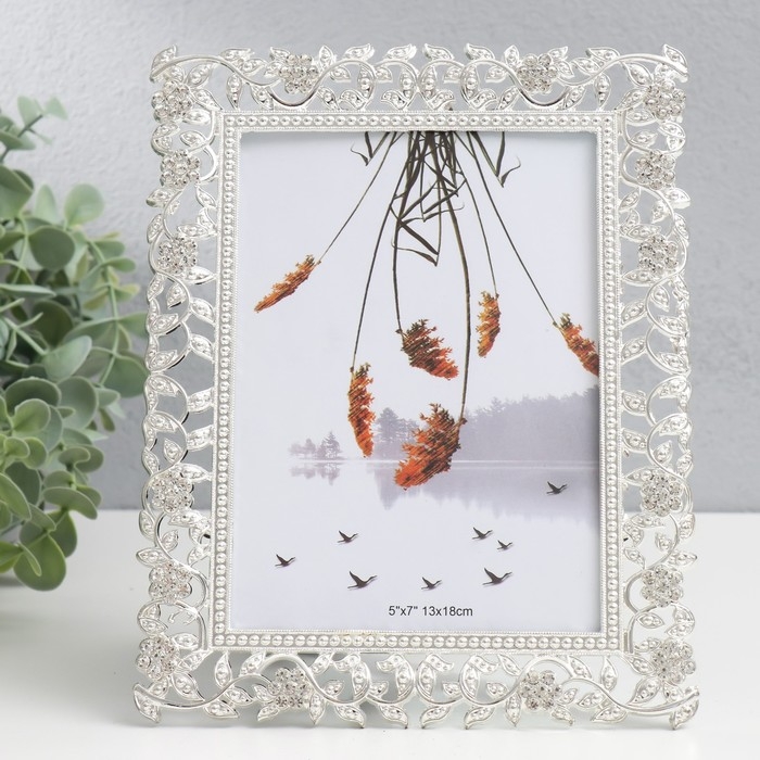 Фоторамка металл 13х18 см  Фоторамка металл 13х18 см "Дивный сад" 18х23 см