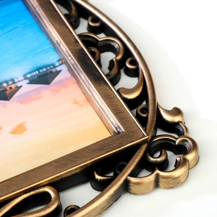 Фоторамка пластик на 4 фото 10х15 см Фоторамка пластик на 4 фото 10х15 см "Рыбалка" золото 37х34х2 см