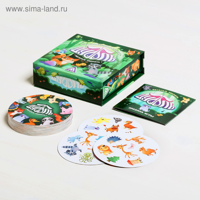 Настольная игра на реакцию и внимание «Дуббль. Веселые зверята», 55 карт, 5+ Настольная игра на реакцию и внимание «Дуббль. Веселые зверята», 55 карт, 5+