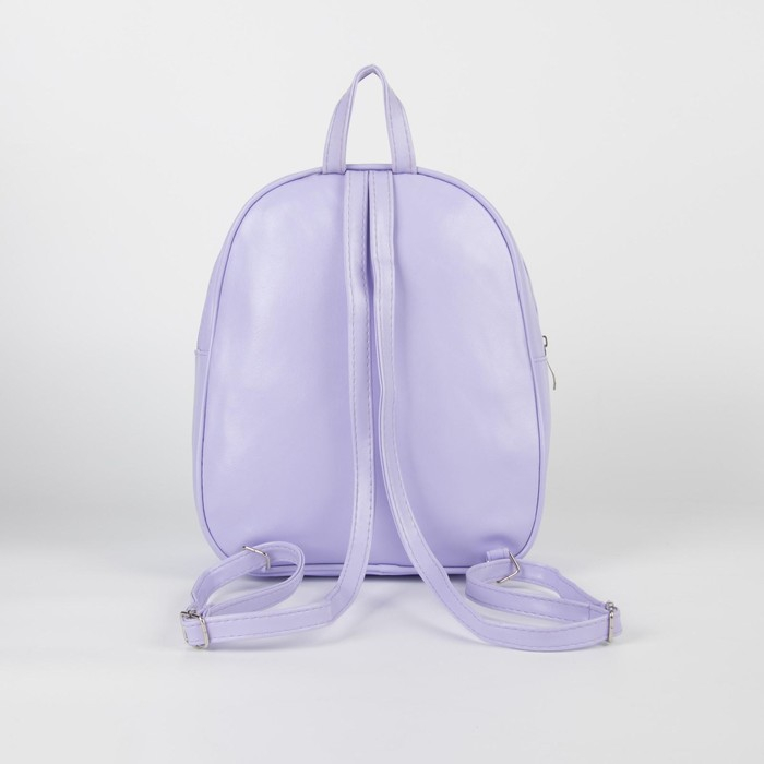 Рюкзак детский для девочки с пайетками «Единорог», отдел на молнии, цвет голубой