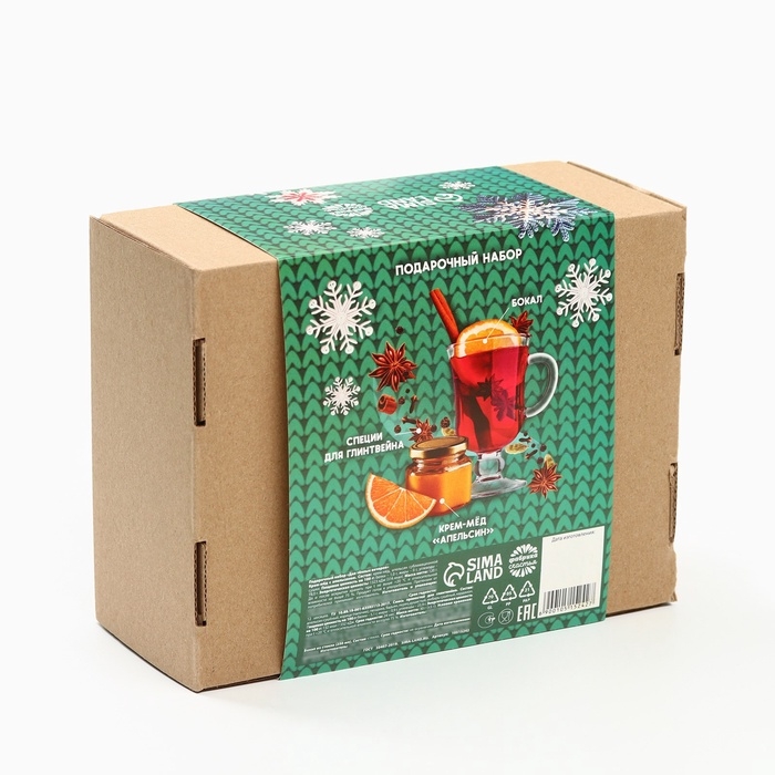 Подарочный набор: специи для глинтвейна, бокал, крем мед Подарочный набор: специи для глинтвейна, бокал, крем мед "Для тёплых вечеров"