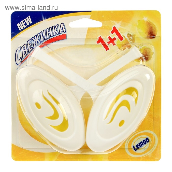 Подвесной очиститель для унитаза, Свежинка  Подвесной очиститель для унитаза, Свежинка "Лимон", 2шт, 30 гр