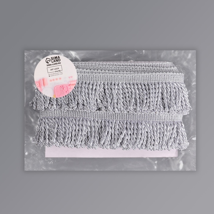 Тесьма декоративная «Бахрома», 55 мм, 10 ± 0,5 м, цвет белый Тесьма декоративная «Бахрома», 55 мм, 10 ± 0,5 м, цвет белый