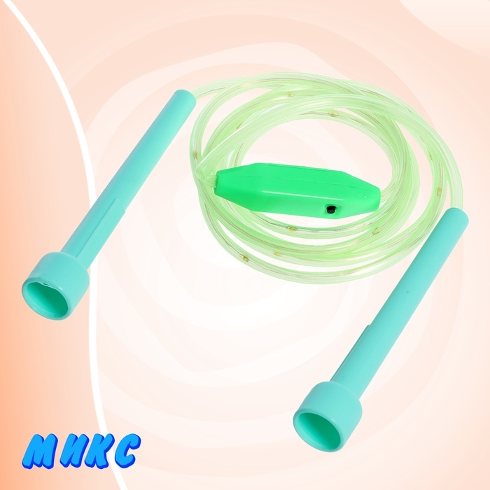 Скакалка детская «Кузнечик», световые эффекты, цвет МИКС Скакалка детская «Кузнечик», световые эффекты, цвет МИКС